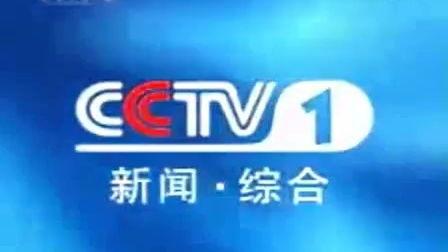 宜州电视台新闻爆料电话,敬请关注