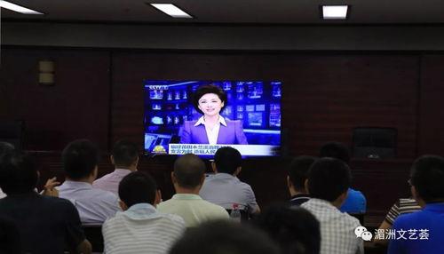 宜州电视台新闻爆料电话,敬请关注