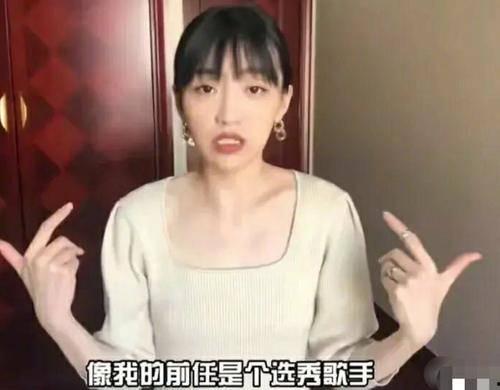 陈熙泽前女友爆料视频,揭秘背后惊人真相