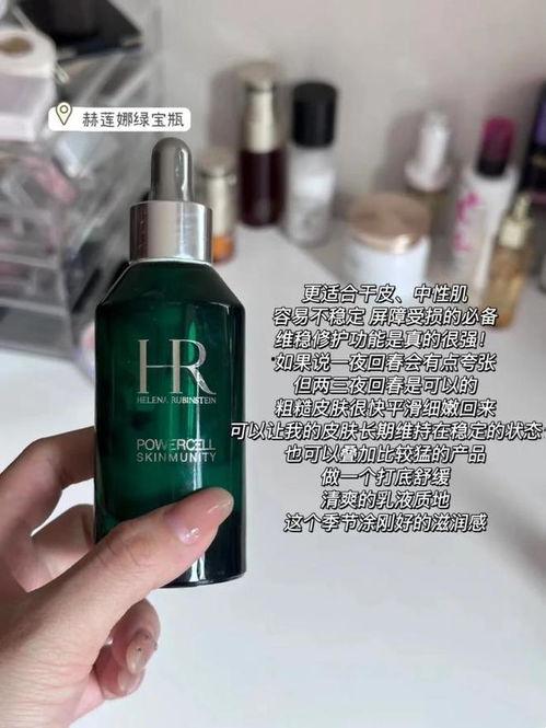 精华皮最新爆料,揭秘神秘功能与升级亮点