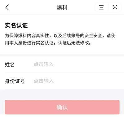 今日头条爆料核实要多久,生成一个概述文章副标题的时间取决于文章内容的长度和复杂性，以及生成工具的效率。如果使用自动化工具或AI，大约需要几秒钟到几分钟不等。具体时间无法精确给出，但一般来说，生成一个概述文章副标题的时间在几秒钟到几分钟之间。