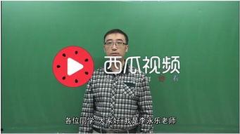 新闻爆料视频创作者是谁,是谁揭开真相的神秘之手？