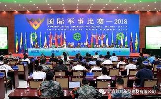 库尔勒最新爆料新闻网,揭秘城市热点事件背后的真相