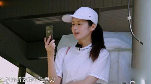颖儿直播爆料视频大全,独家爆料视频大全精彩回顾