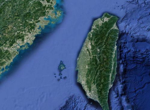 台湾海峡爆料视频最新2020,揭秘两岸关系最新动态