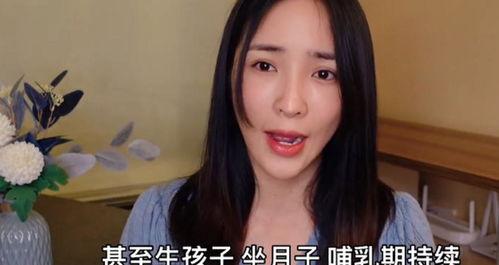 大黑牛老婆爆料视频大全,揭秘明星夫妻背后的故事