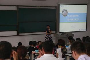 学生科技新闻爆料,学生科技新闻爆料集锦