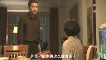 枫丹角色舅舅爆料视频播放,枫丹角色背后的故事与秘密