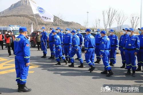 山东救援队爆料视频最新,生死救援现场直击！