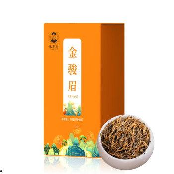 最新茶叶爆料,神秘新品横空出世，茶艺新风尚引领潮流