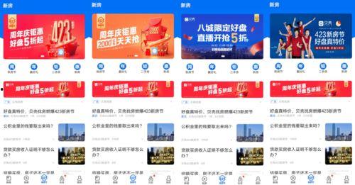 小力最新爆料新闻直播视频,最新爆料新闻直播视频深度解析
